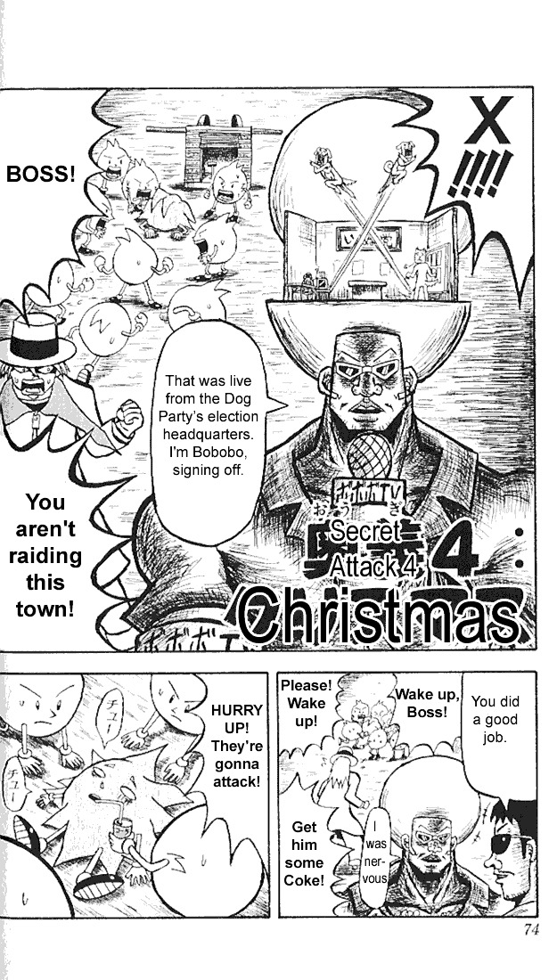 Bobobo-Bo Bo-Bobo Chapter 4 : Christmas - Picture 3
