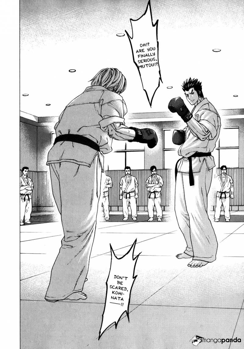 Karate Shoukoushi Kohinata Minoru Chapter 235 : The Beast Makes His Move - Picture 1