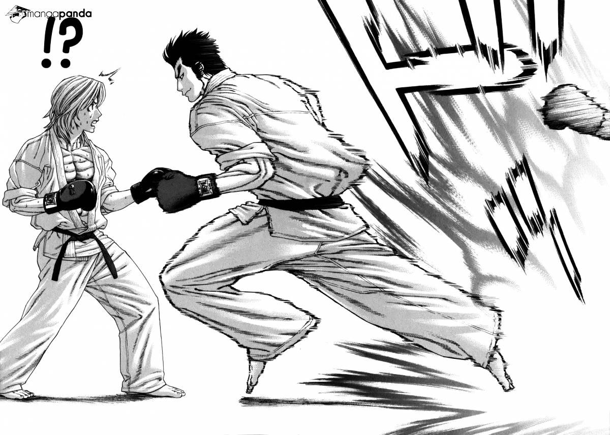 Karate Shoukoushi Kohinata Minoru Chapter 235 : The Beast Makes His Move - Picture 3