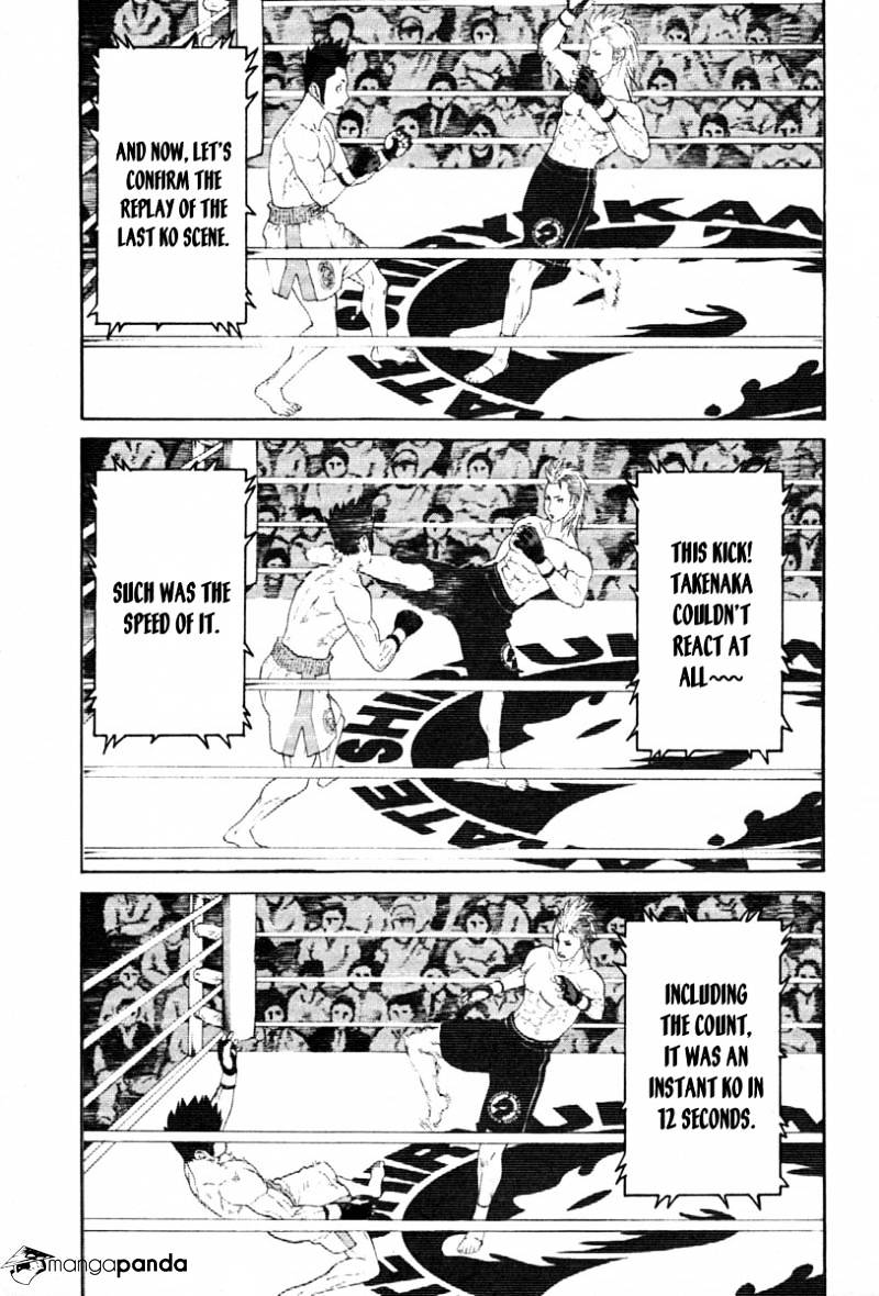 Karate Shoukoushi Kohinata Minoru Chapter 186 : The Fight With 26 Cm Difference - Picture 1