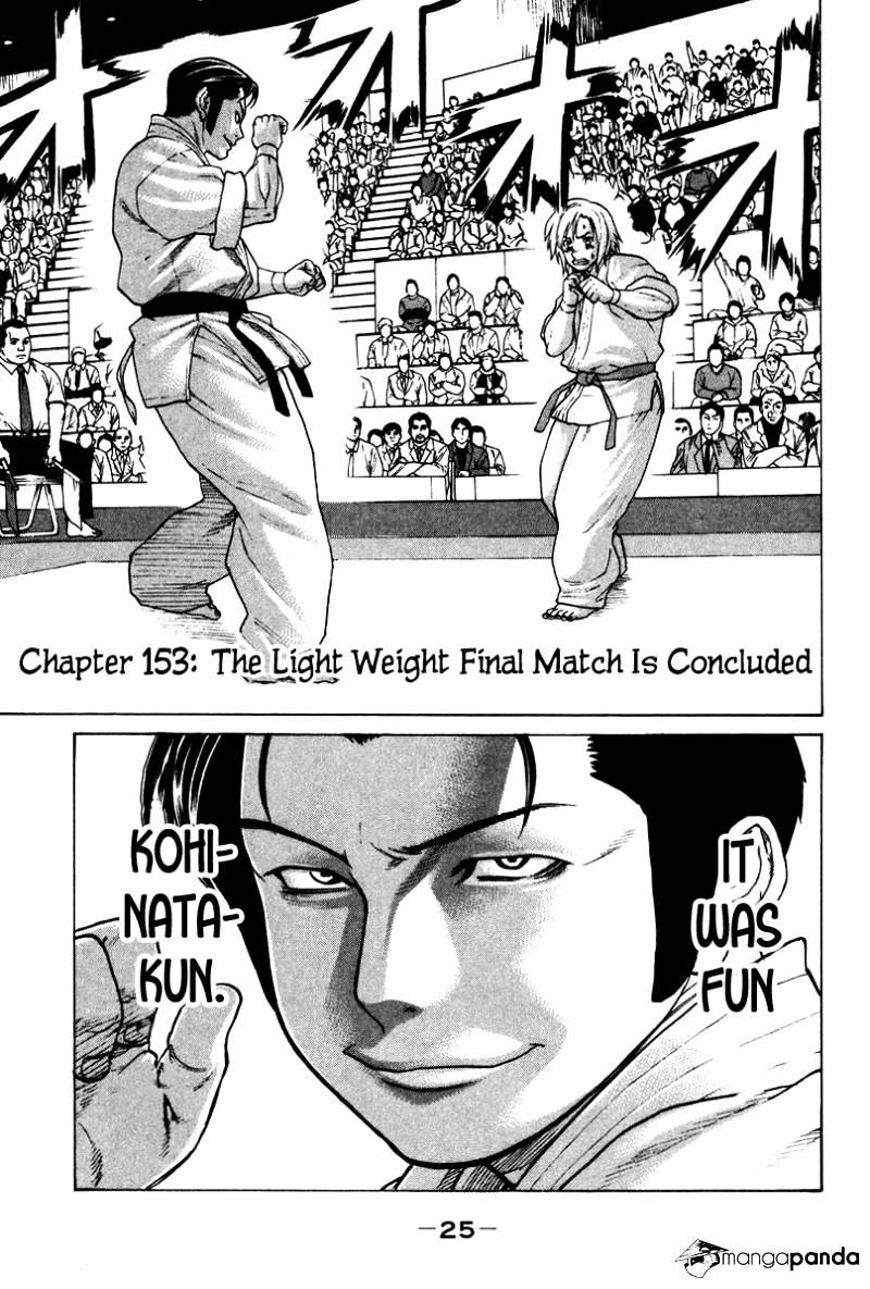 Karate Shoukoushi Kohinata Minoru Chapter 153 : The Light Weight Final Match Is Concluded - Picture 2