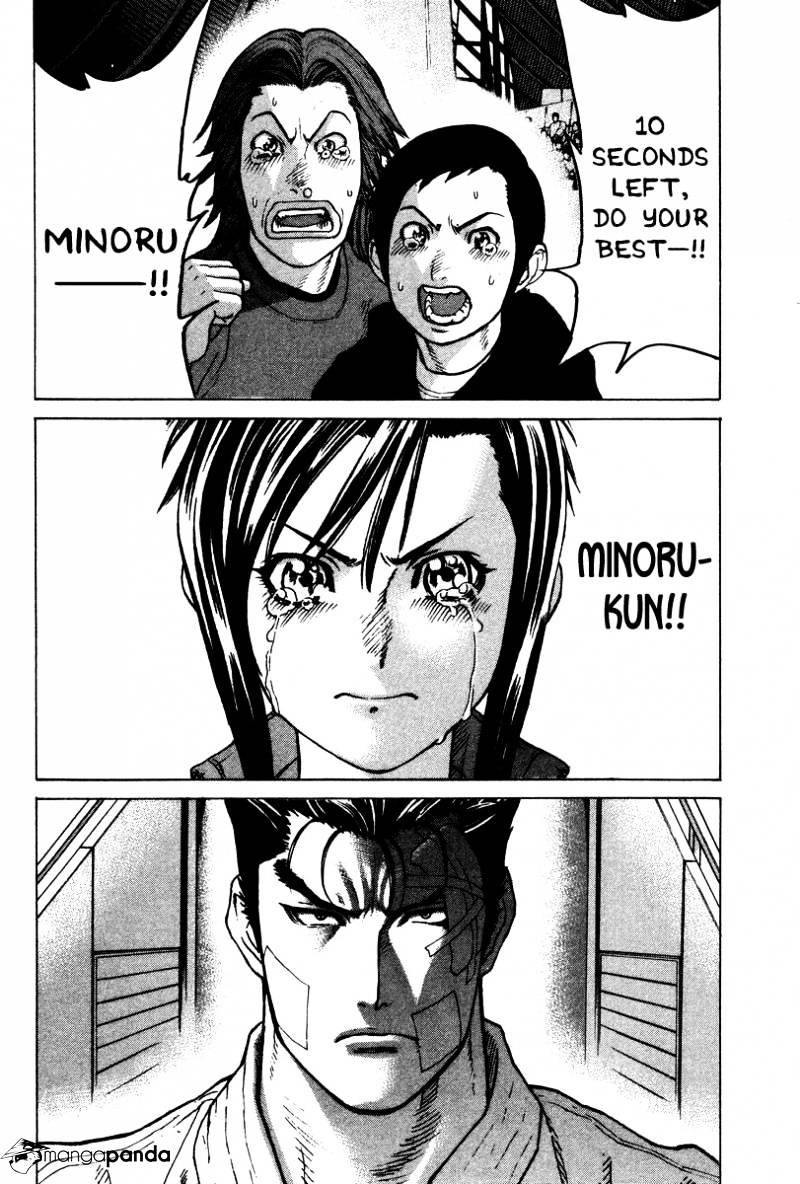 Karate Shoukoushi Kohinata Minoru Chapter 153 : The Light Weight Final Match Is Concluded - Picture 3
