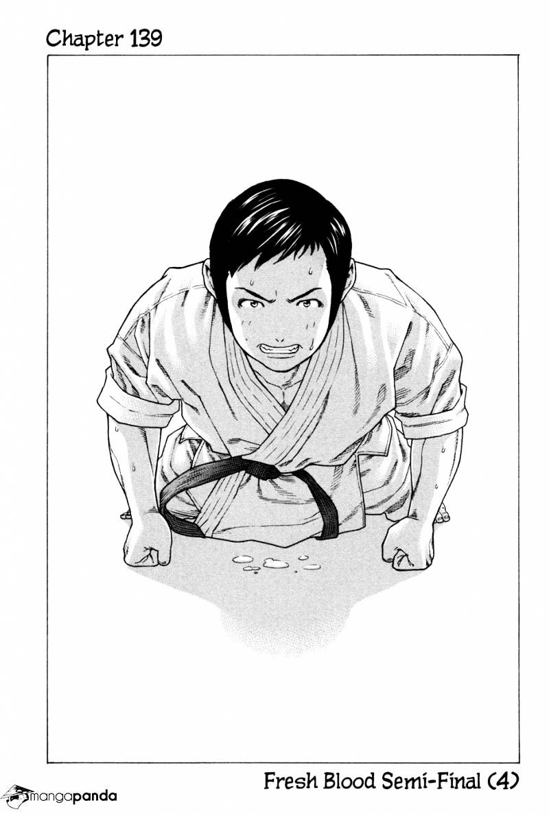 Karate Shoukoushi Kohinata Minoru Chapter 139 : Fresh Blood Semi-Final 4 - Picture 1