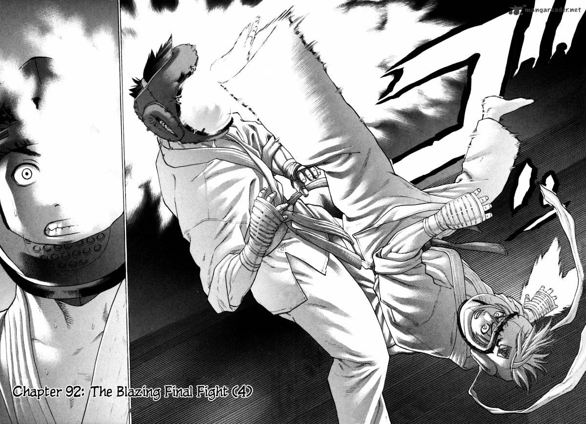 Karate Shoukoushi Kohinata Minoru Chapter 92 : The Blazing Final Fight 4 - Picture 3