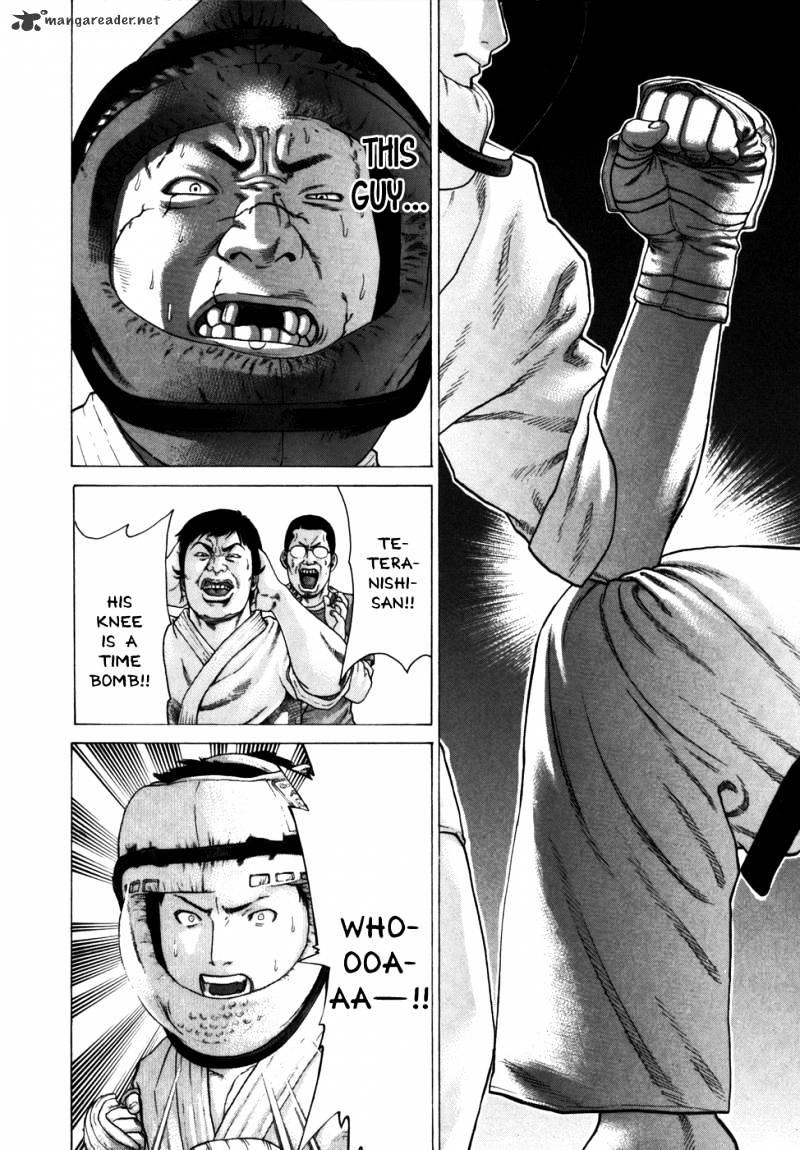 Karate Shoukoushi Kohinata Minoru Chapter 84 : The Winner And The Loser - Picture 3