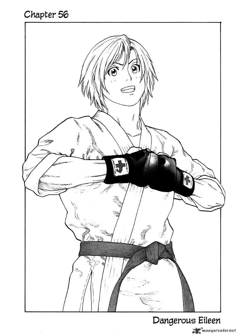 Karate Shoukoushi Kohinata Minoru Chapter 56 : Dangerous Eileen - Picture 2
