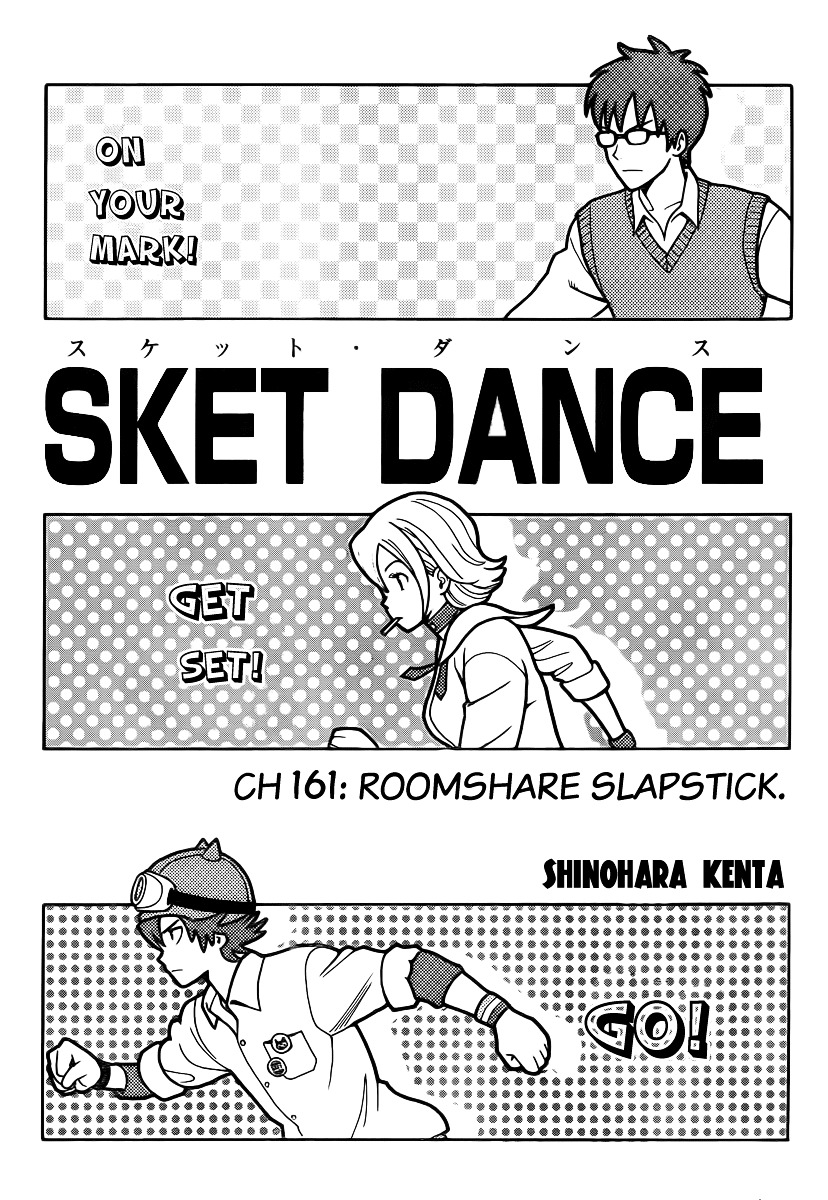 Sket Dance - Page 2