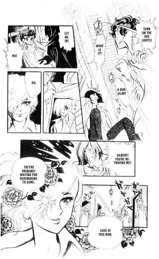 Kaze To Ki No Uta - Page 2