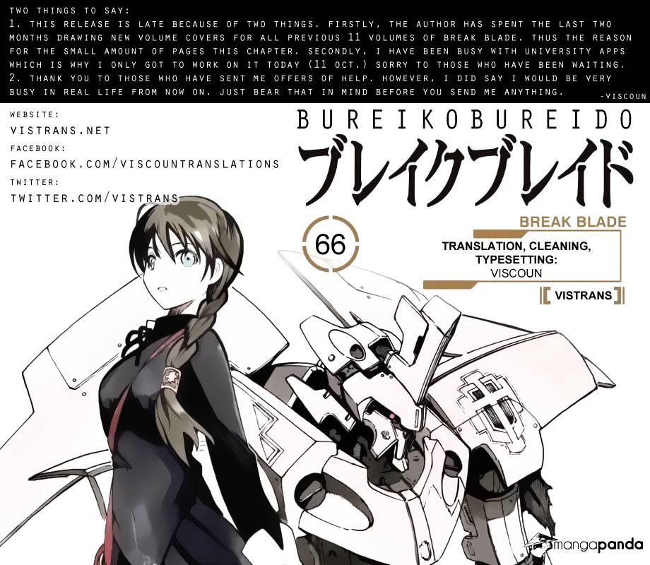 Break Blade Chapter 66 : Antinomy 2 - Picture 1