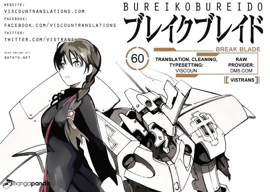 Break Blade Chapter 60 : The Tipping Point - Picture 1