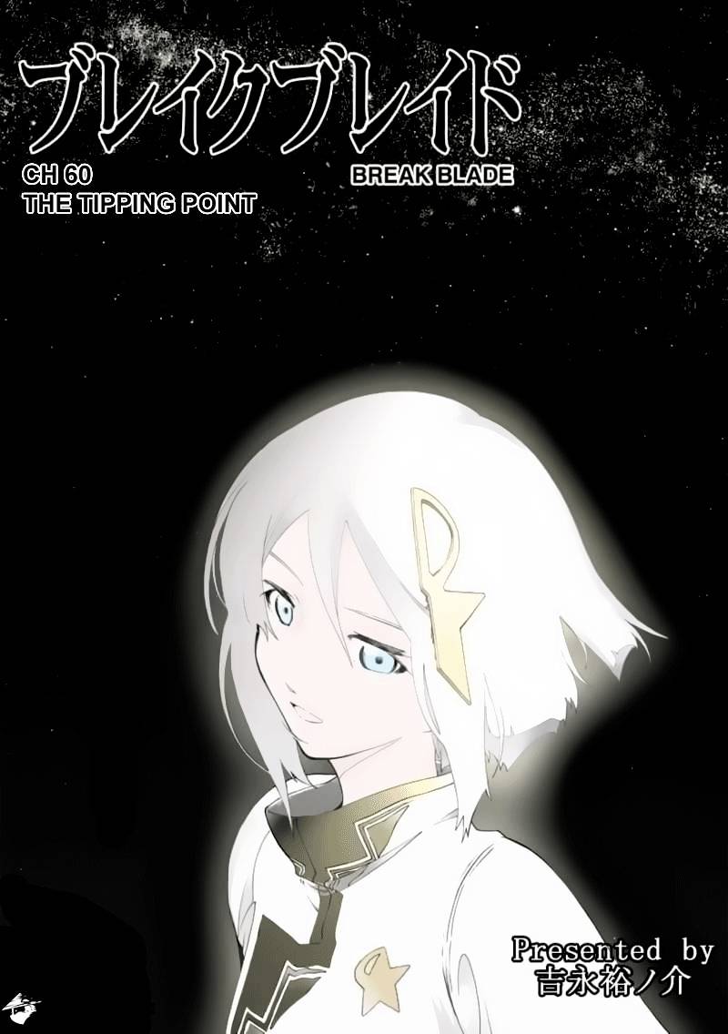 Break Blade Chapter 60 : The Tipping Point - Picture 2