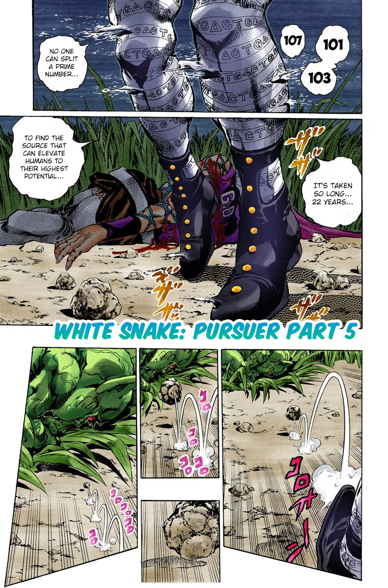 Jojo's Bizarre Adventure Part 5 - Vento Aureo Vol.11 Chapter 93: White Snake: Pursuer Part 5 - Picture 1