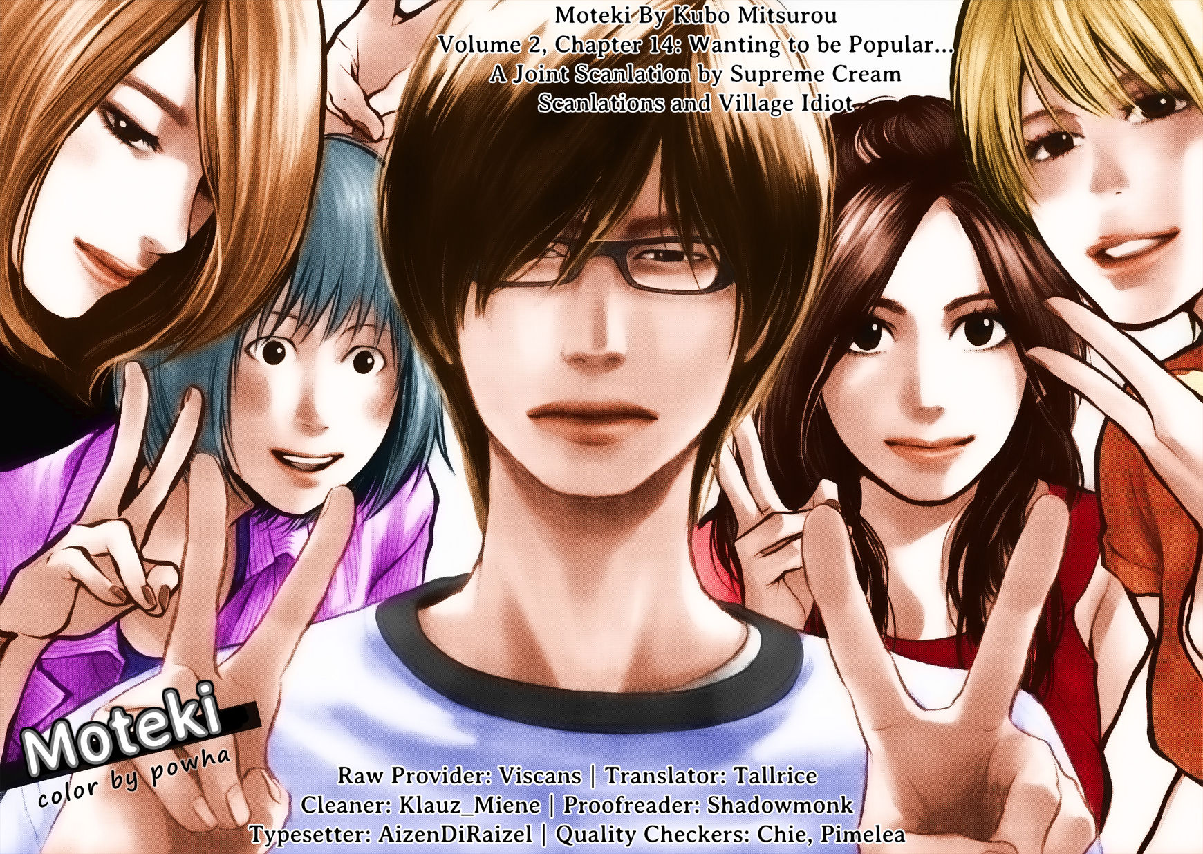 Moteki Chapter 14 : Wanting To Be Popular... - Picture 1