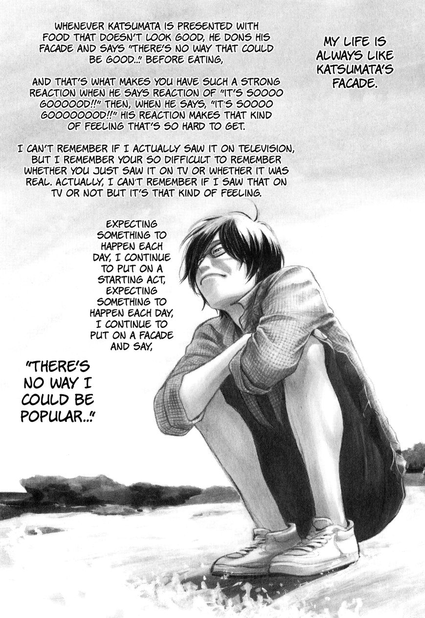Moteki Chapter 14 : Wanting To Be Popular... - Picture 3