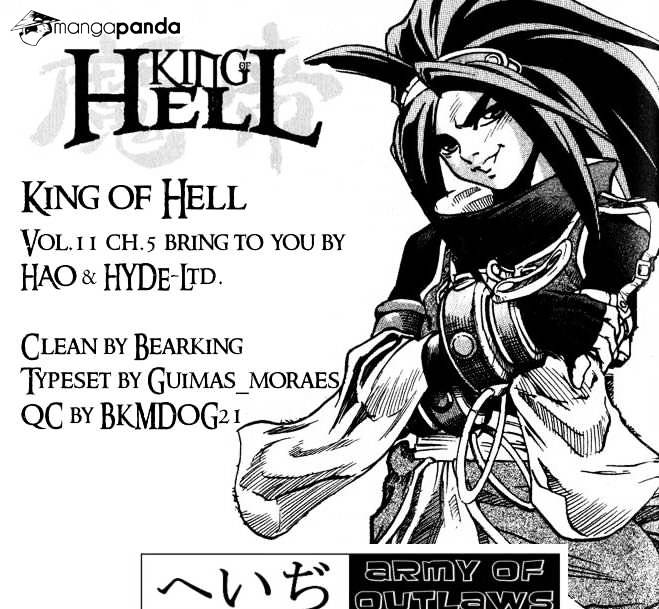 King Of Hell - Page 1