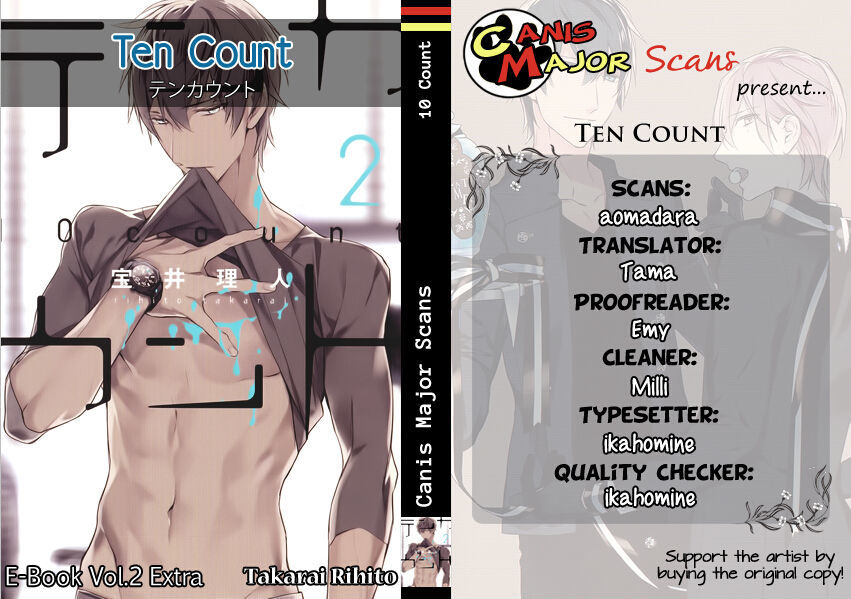 Ten Count Vol.2 Chapter 12.3 : E-Book Extra - Picture 1