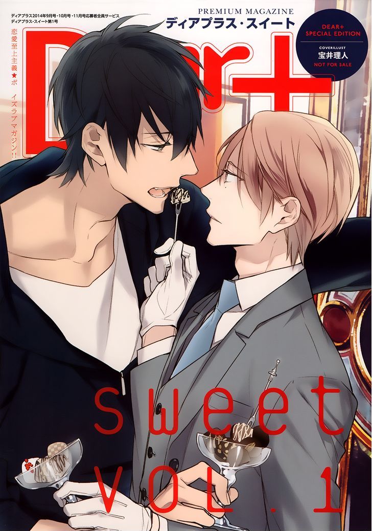 Ten Count Vol.1 Chapter 6.4 : Sweet Vol.1 Extra - Picture 3