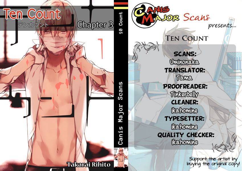 Ten Count Vol.1 Chapter 3 : Count 3 - Picture 2