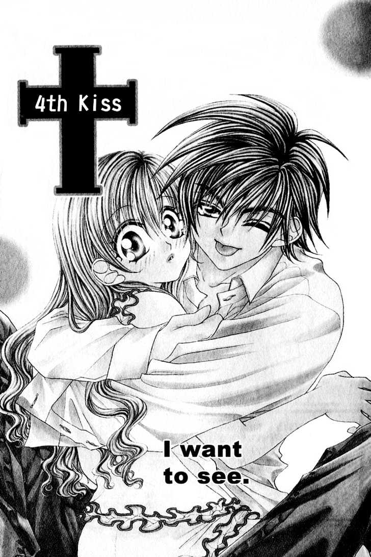 Kiss Dake Ja Kaesanai Vol.1 Chapter 4 : I Want To See - Picture 3