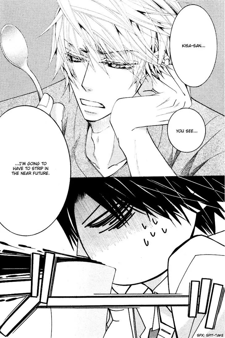 The World's Greatest First Love: The Case Of Ritsu Onodera Chapter 11.2: The Case Of Kisa Shouta #5 - Picture 3