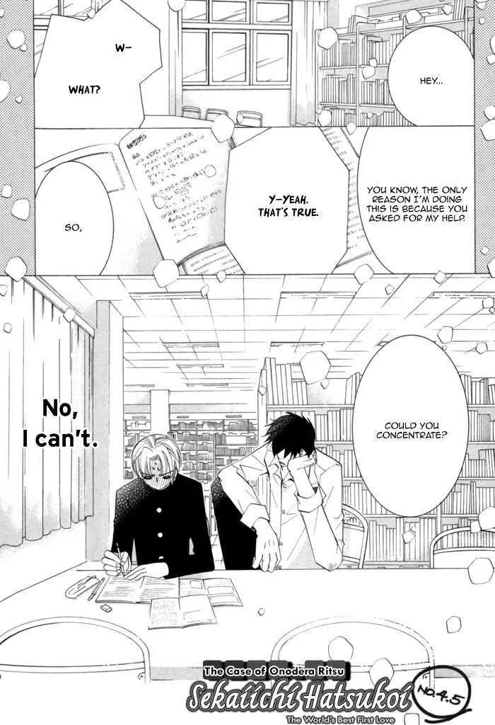 The World's Greatest First Love: The Case Of Ritsu Onodera Chapter 4.5: The Case Of Onodera Ritsu #4.5 - Picture 3