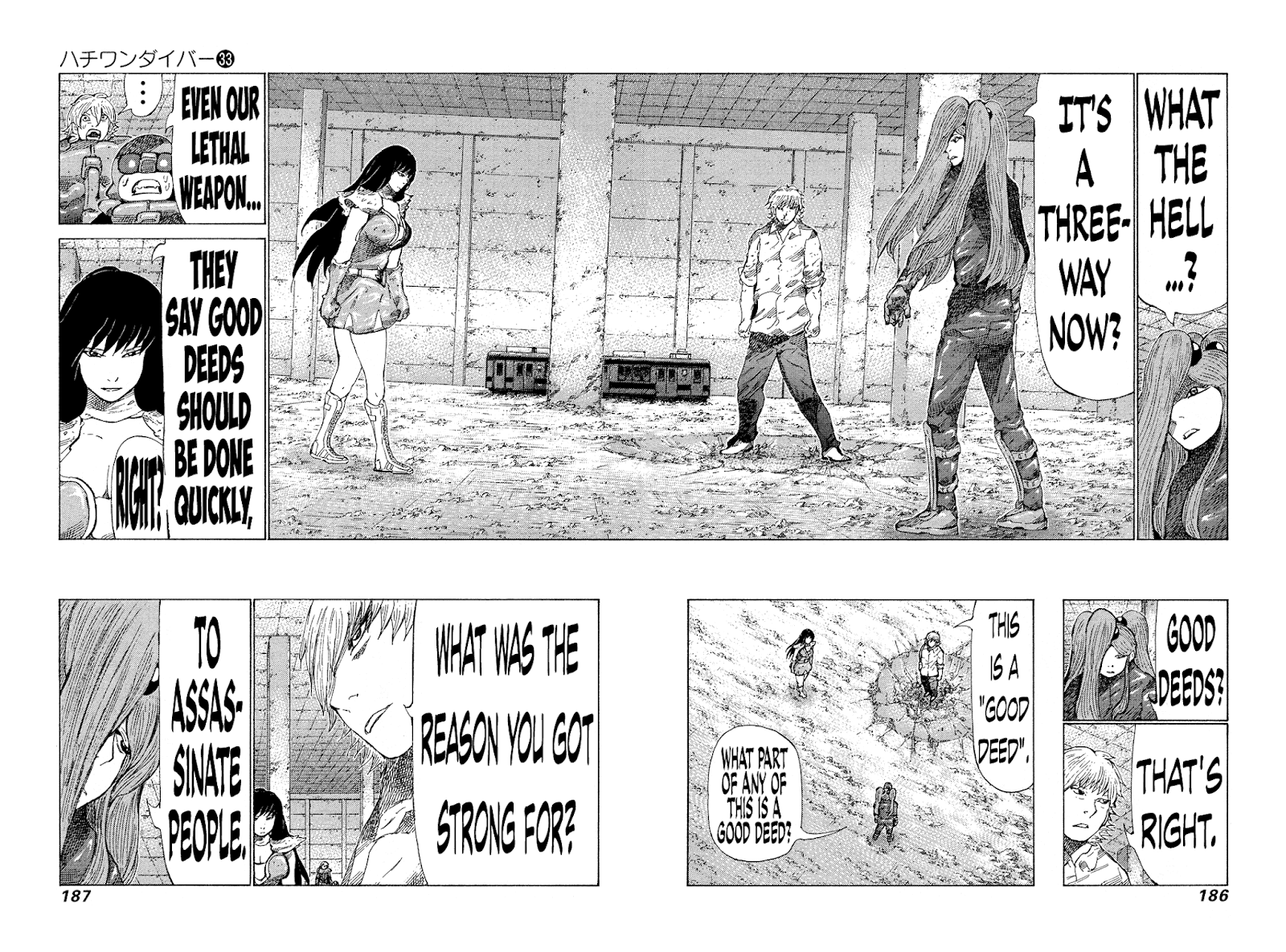 81 Diver Chapter 353: Swallowed - Picture 2