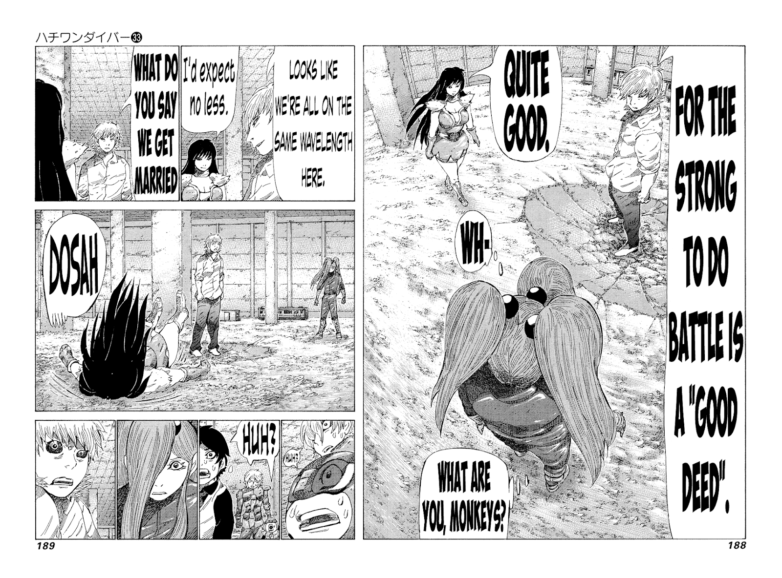 81 Diver Chapter 353: Swallowed - Picture 3