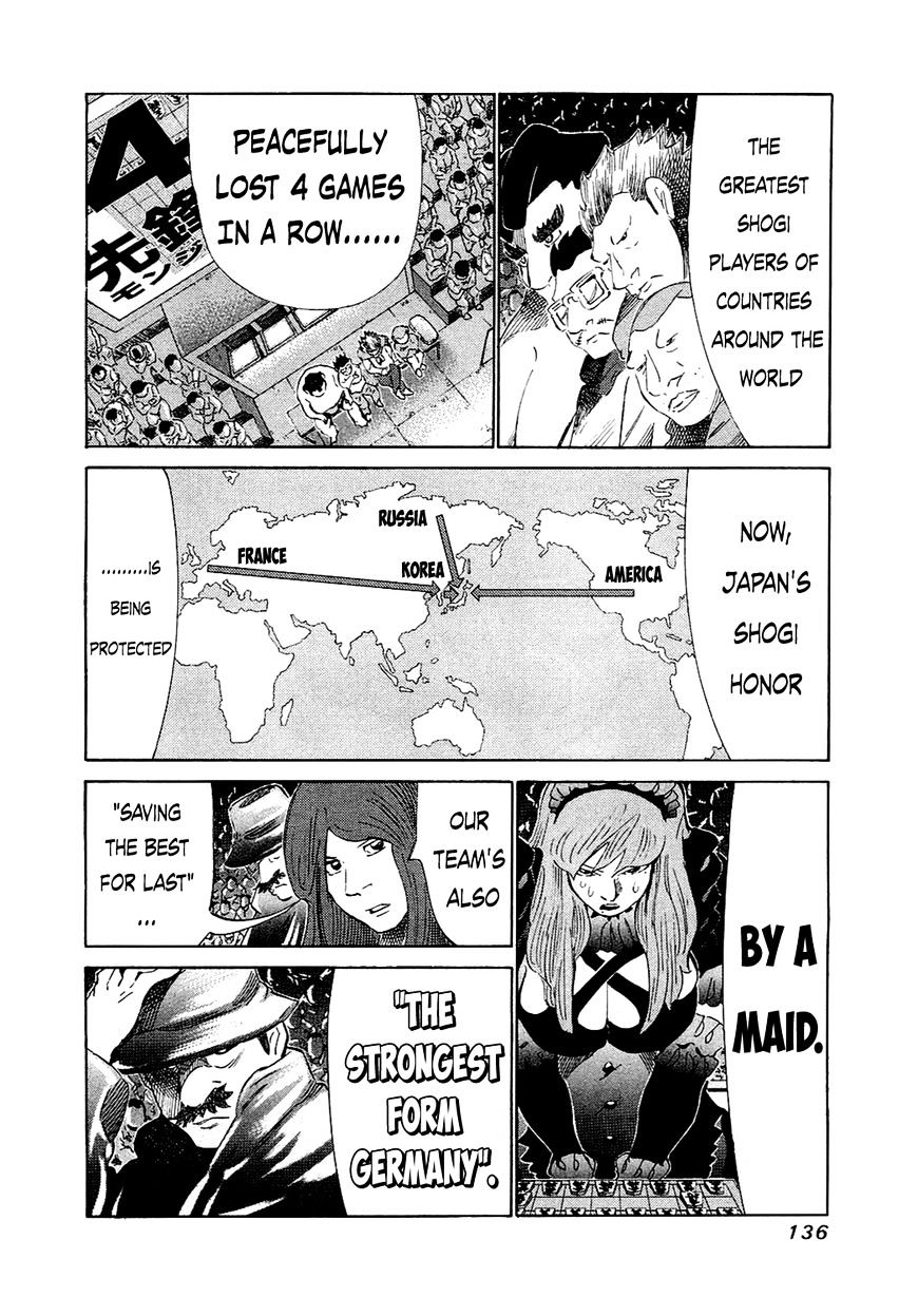 81 Diver Chapter 155 : The World S Largest - Picture 2
