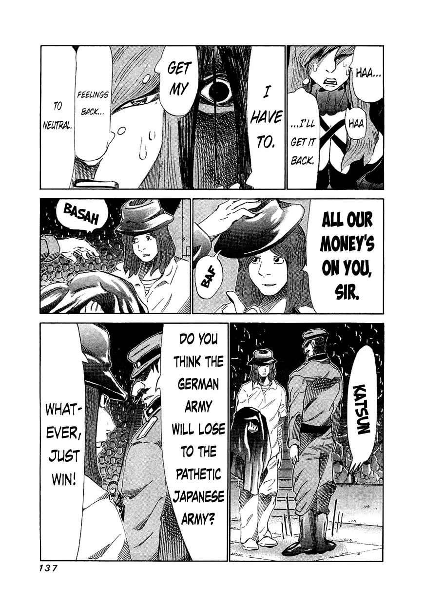 81 Diver Chapter 155 : The World S Largest - Picture 3