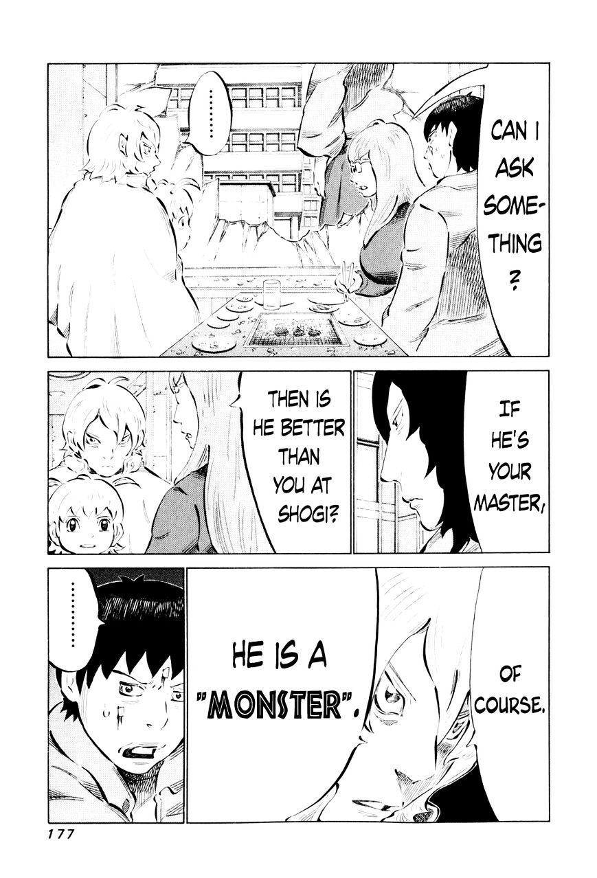 81 Diver Chapter 48 : How Many Sticks Of Sugar? - Picture 3