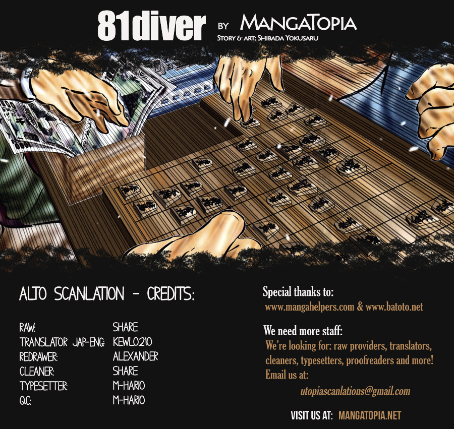 81 Diver Vol.2 Chapter 9 : Rub. - Picture 1