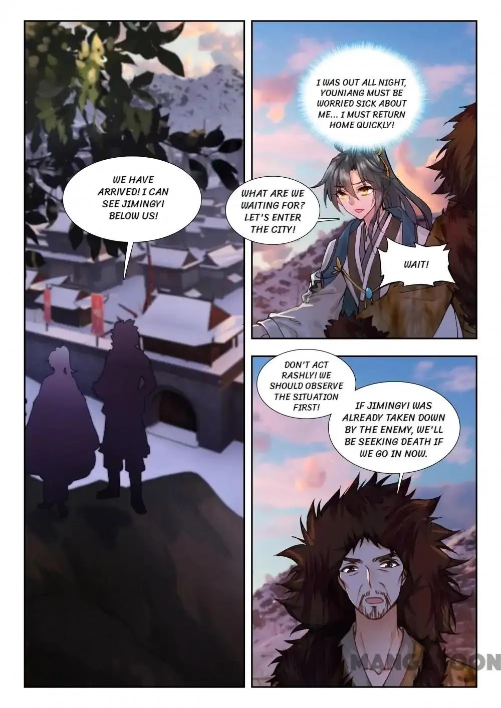 Reincarnation Cycle - Page 1