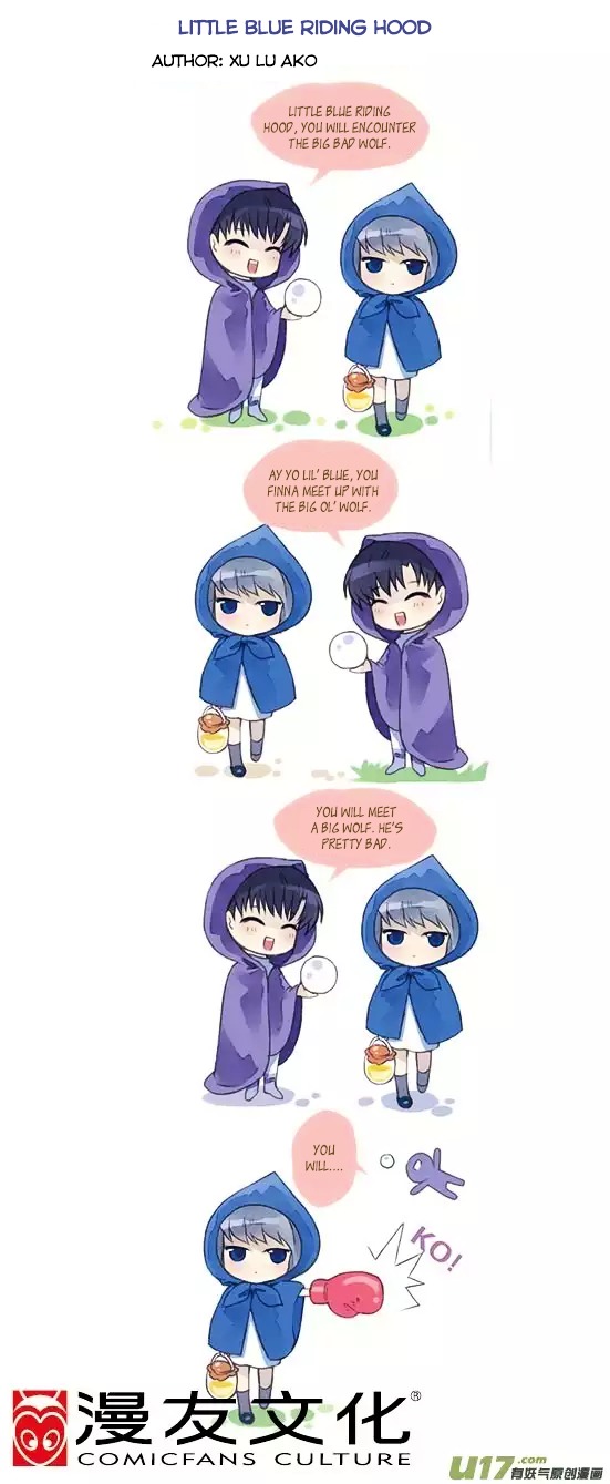 Lan Chi Chapter 4.5 : Mini Theater 01: Little Blue Riding Hood - Picture 1