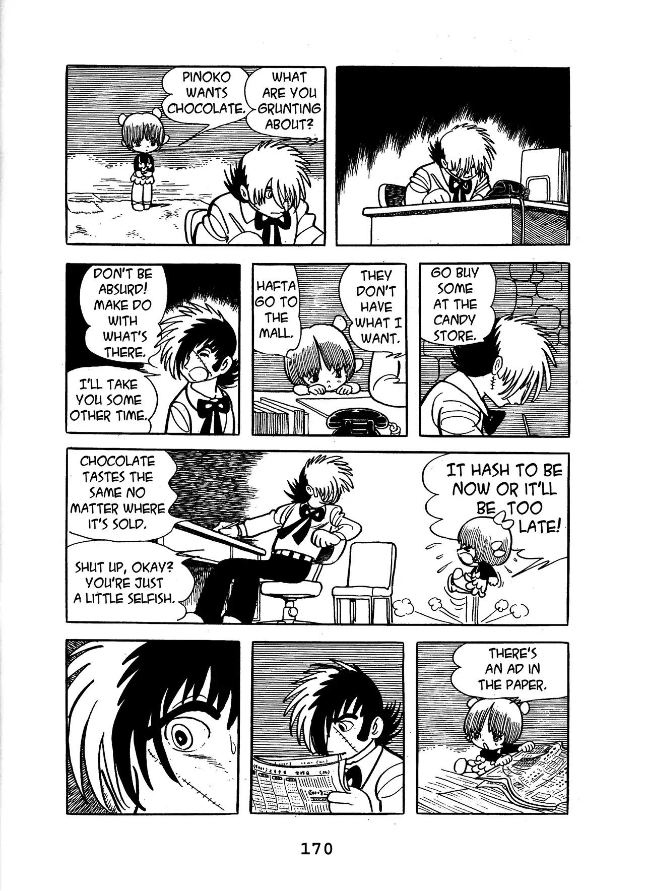 Black Jack Vol.13 Chapter 9: Honma S Hertoma - Picture 2