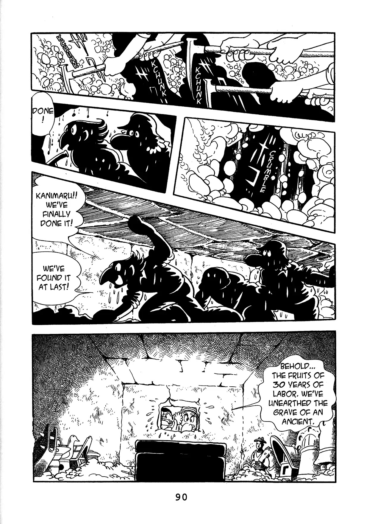 Black Jack Vol.13 Chapter 5: The Cursed Operation - Picture 2