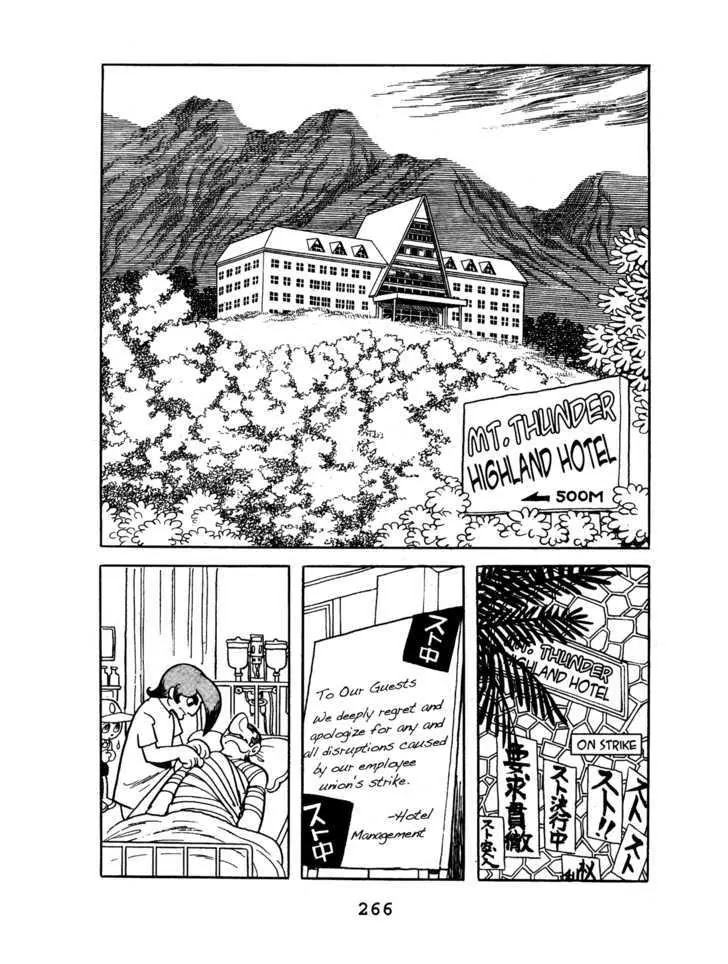 Black Jack Vol.7 Chapter 12: Cloudy, Later Fair - Picture 2