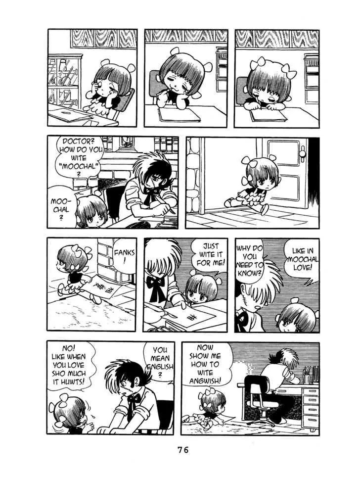 Black Jack Vol.4 Chapter 4: Pinoko Love Story - Picture 2