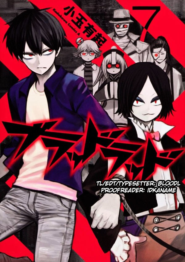 Blood Lad - Page 1