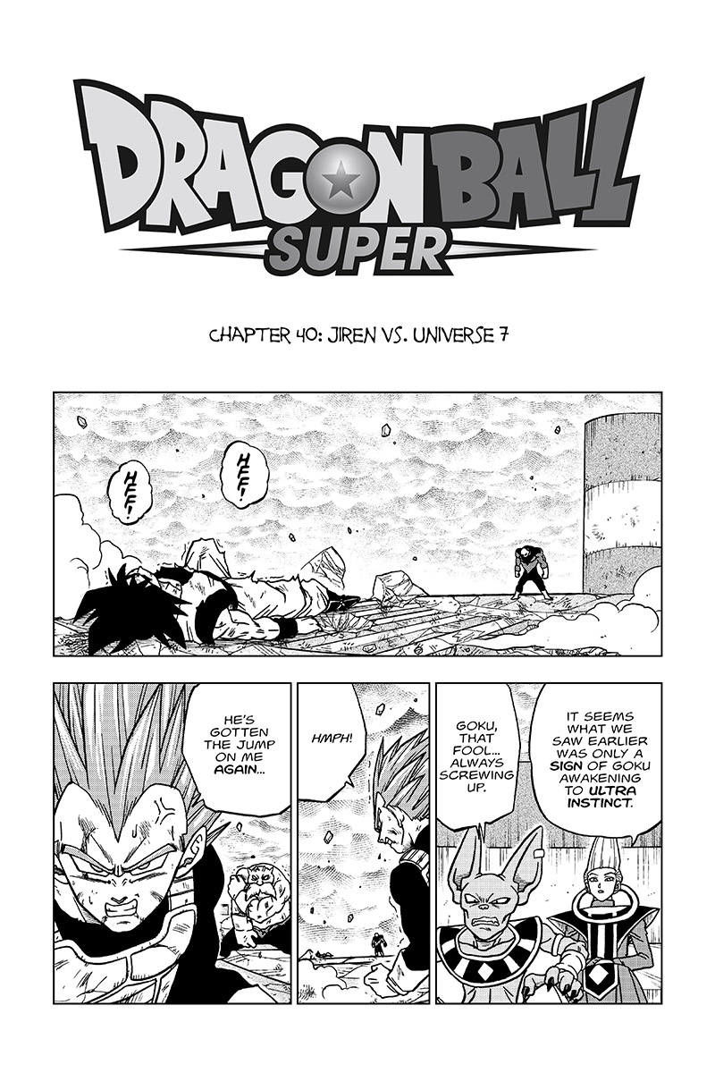 Dragon Ball Chou Chapter 40 - Picture 1