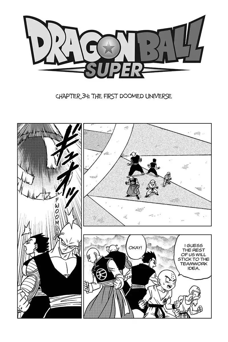 Dragon Ball Chou Chapter 34 - Picture 1