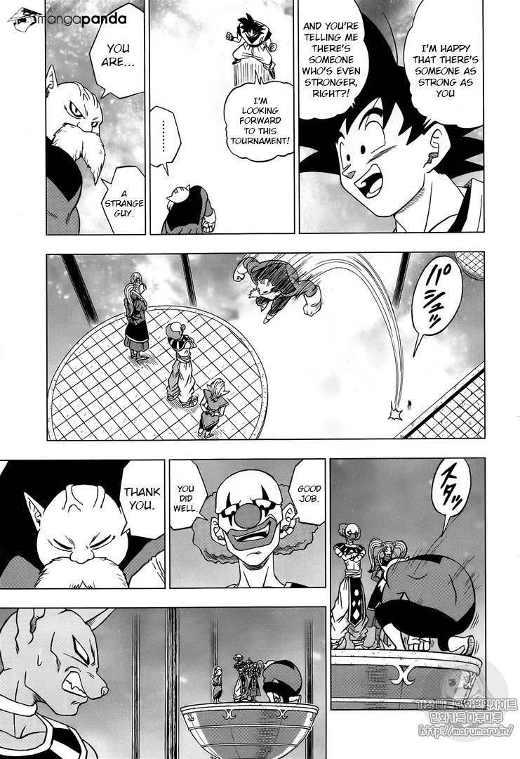 Dragon Ball Chou Chapter 31 - Picture 3