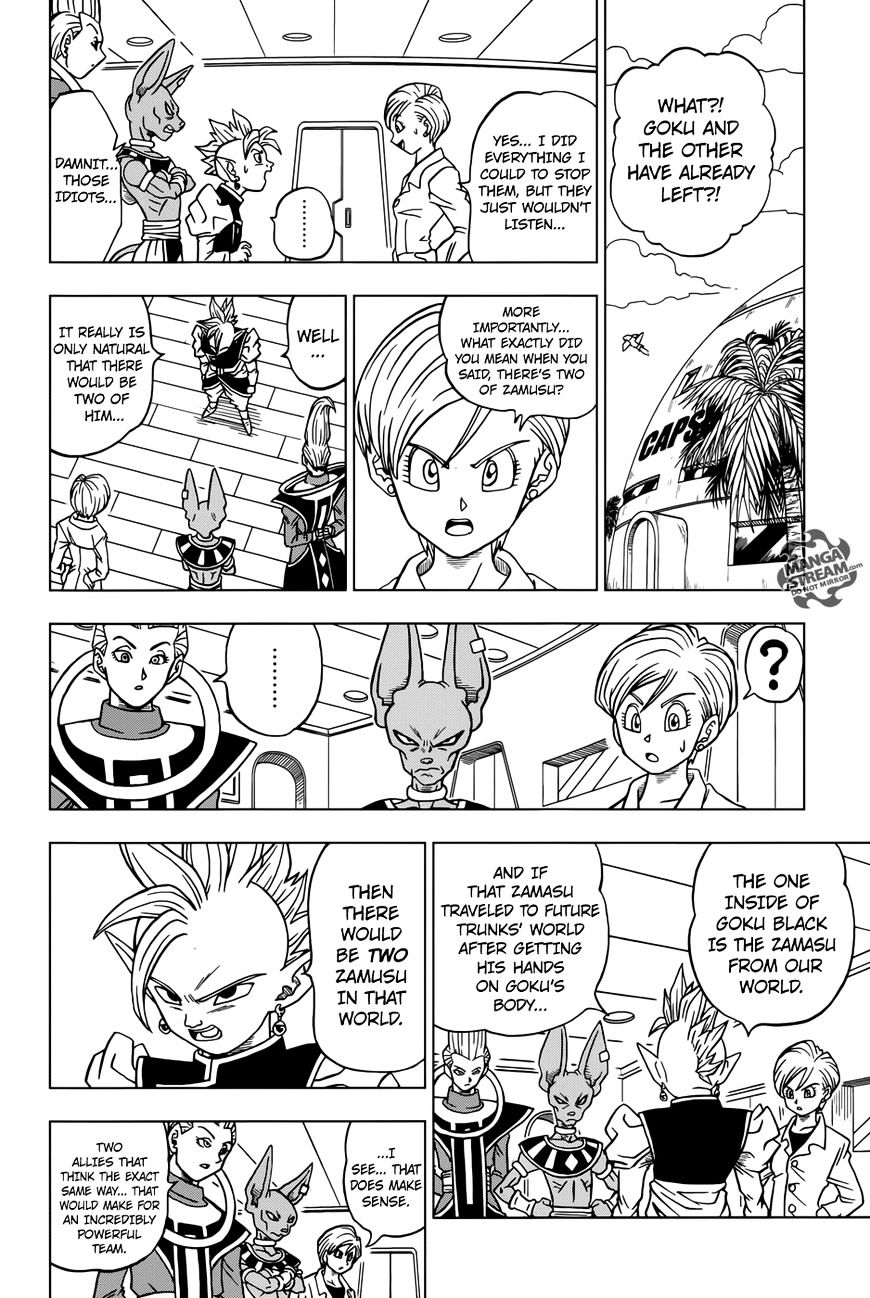 Dragon Ball Chou Chapter 20 - Picture 3