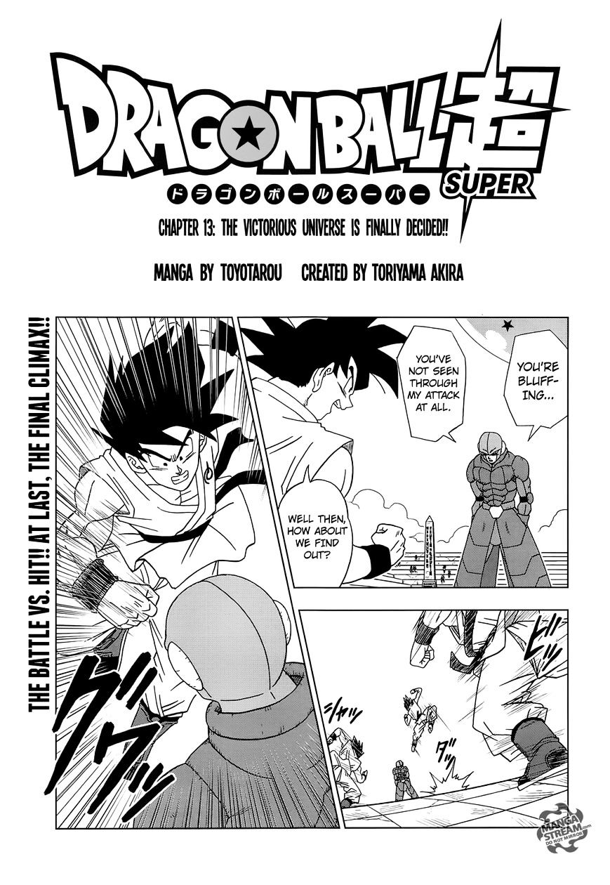 Dragon Ball Chou Chapter 13 - Picture 1