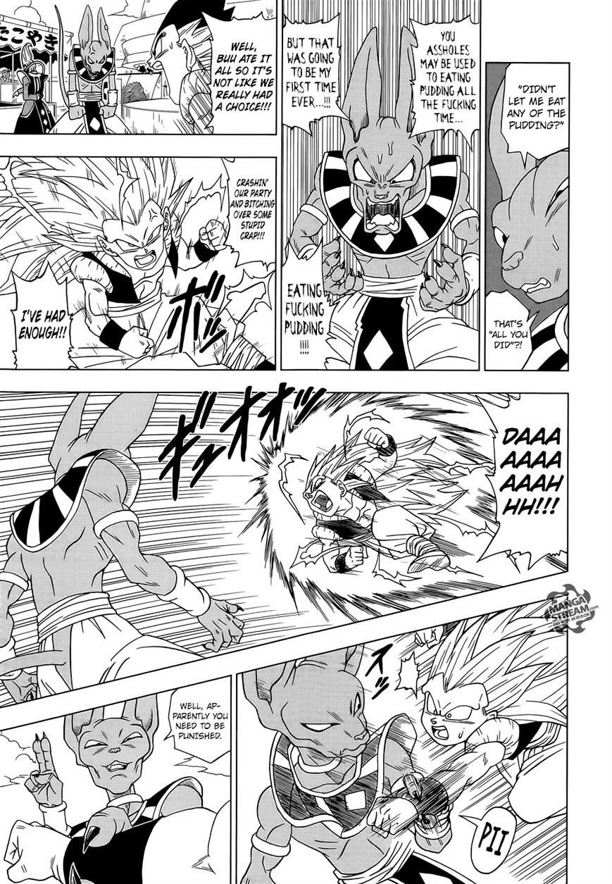 Dragon Ball Chou Chapter 3 - Picture 3