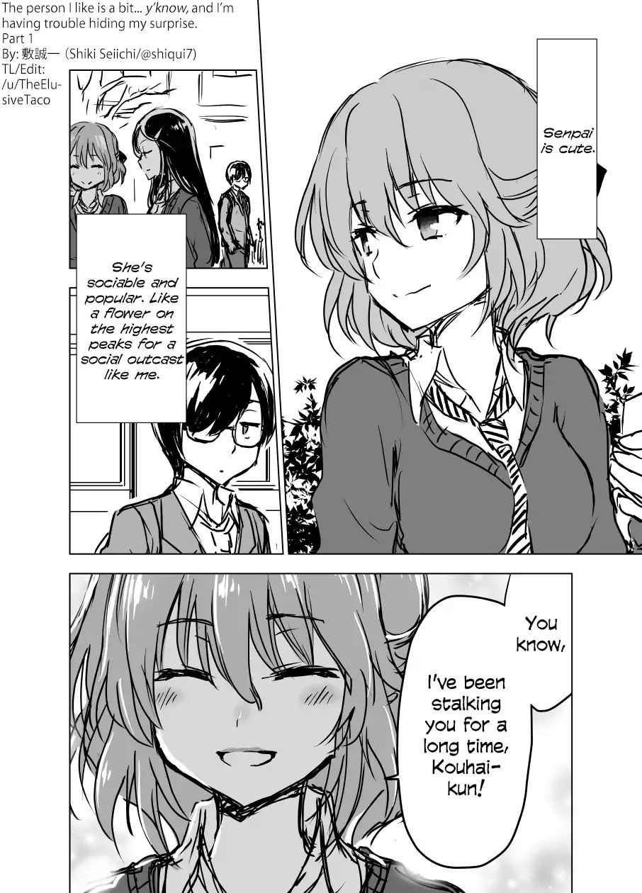 Shiki Seiichi's Short Manga - Page 1