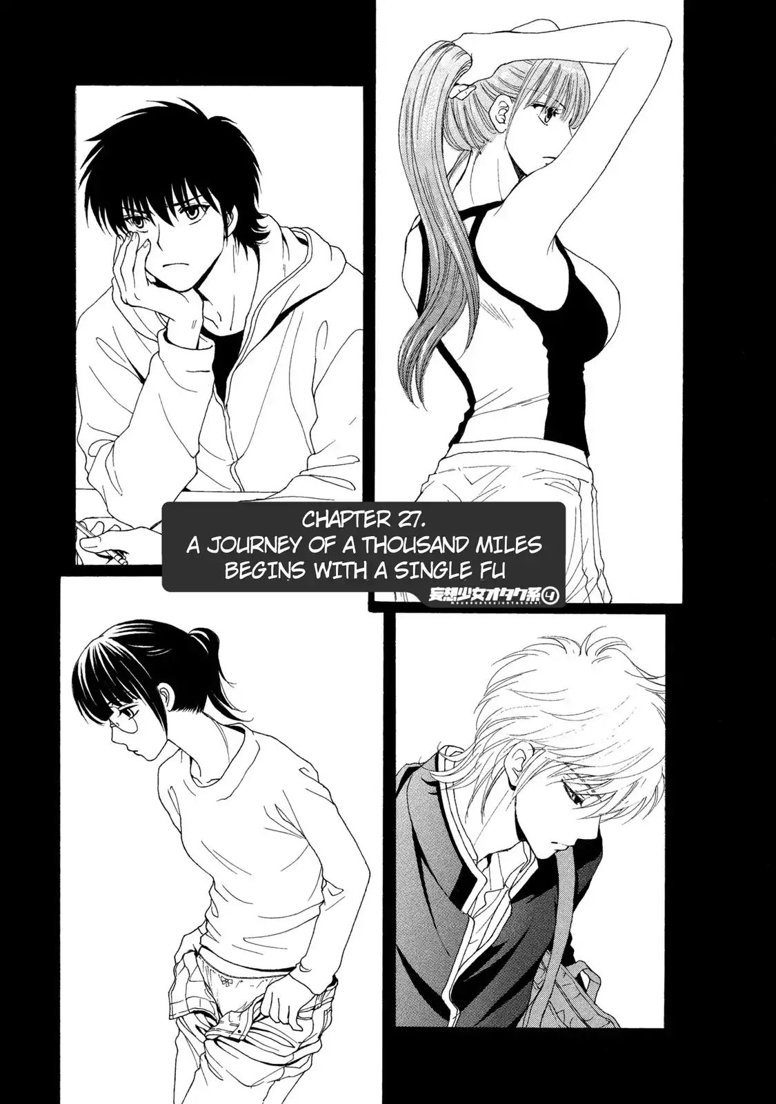 Mousou Shoujo Otakukei - Page 1