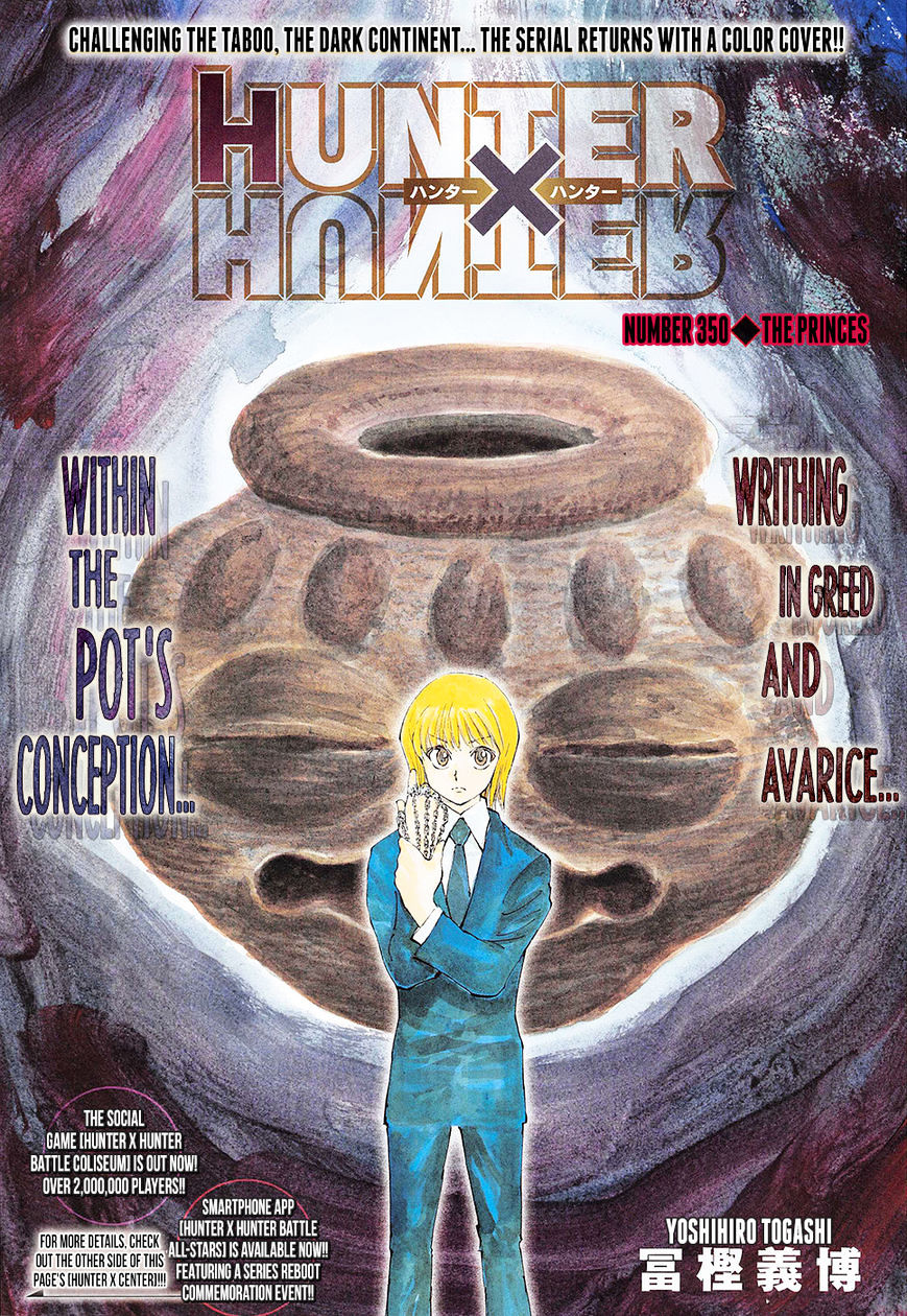Hunter X Hunter Vol.30 Chapter 350 - Picture 1