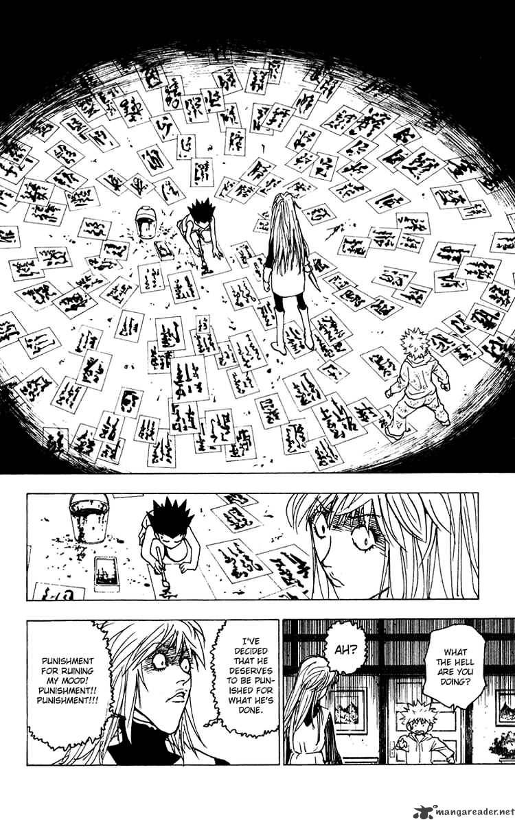 Hunter X Hunter Chapter 220 : Reunion 1 - Picture 2