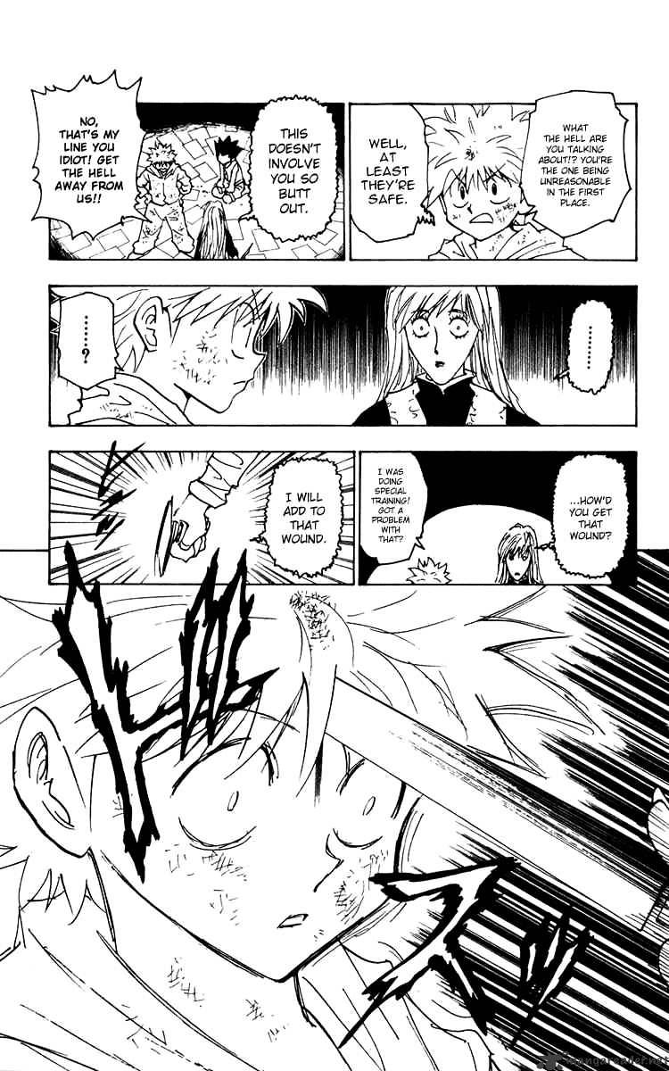 Hunter X Hunter Chapter 220 : Reunion 1 - Picture 3