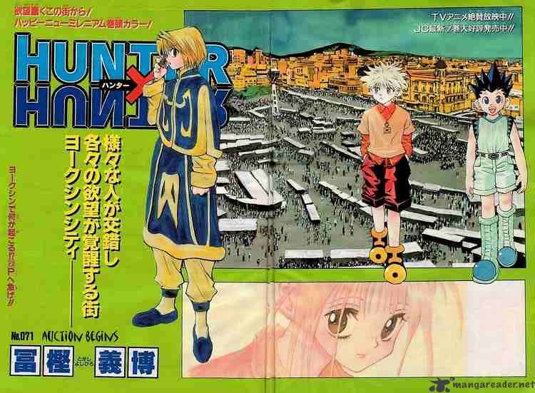 Hunter X Hunter Chapter 71 : Auction Begins - Picture 3